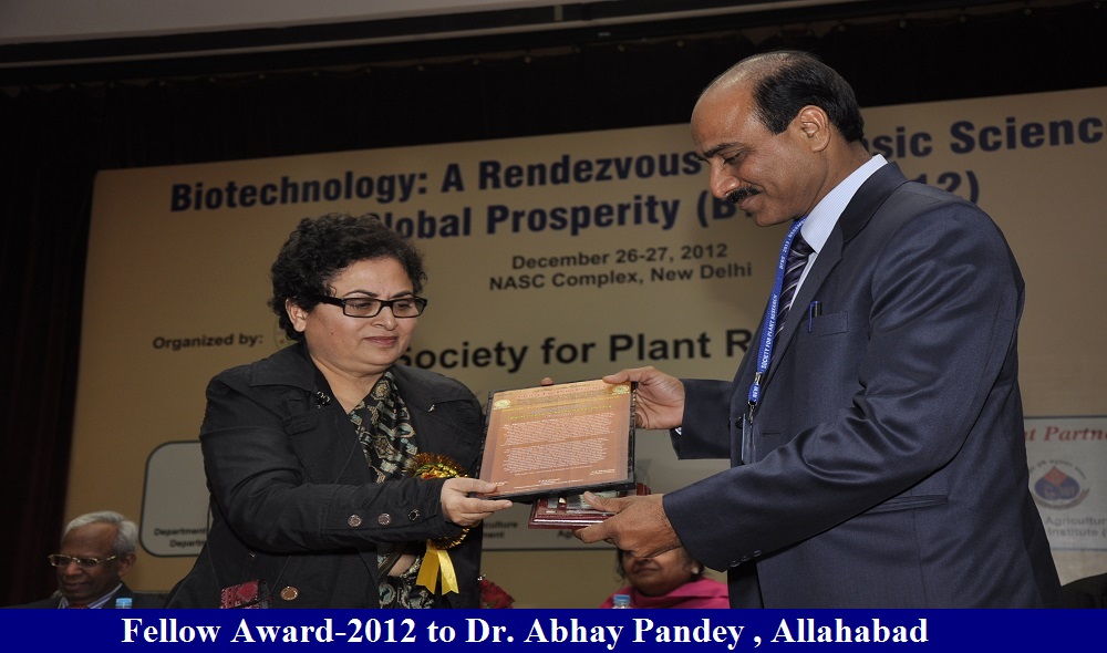 Dr.Abhay Kumar Pandey